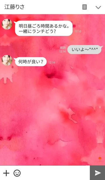 [LINE着せ替え] Watercolor LOVE HEARTの画像3