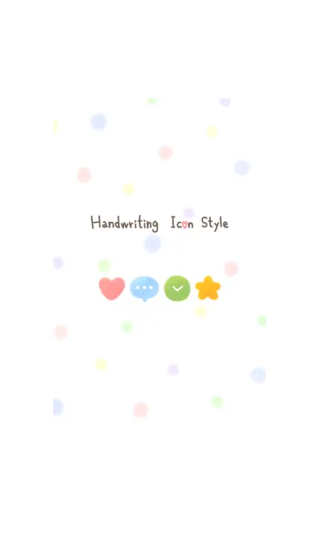 Handwriting Icon Styleの着せ替えメイン画像