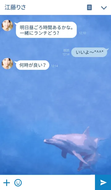 [LINE着せ替え] ドルフィンスイムの画像3