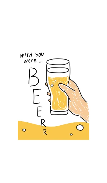 [LINE着せ替え] Wish you were beerの画像1