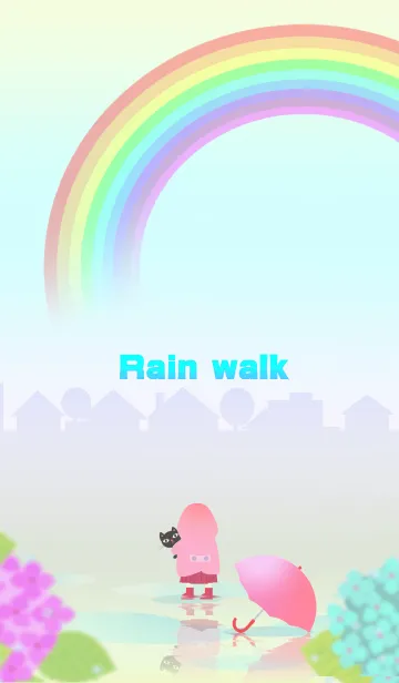 雨さんぽの着せ替えメイン画像