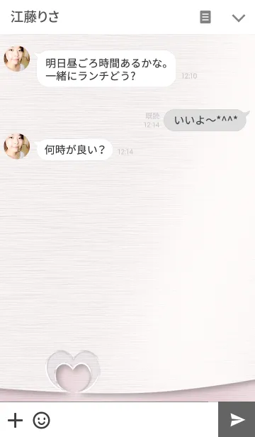 [LINE着せ替え] ハガネのハート/ピンク07の画像3