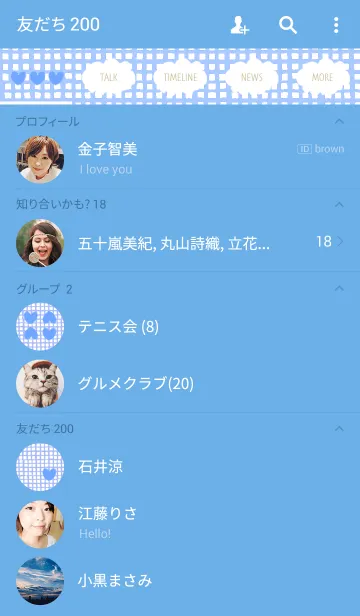 [LINE着せ替え] SIMPLE IS HEART tuyukusaの画像2