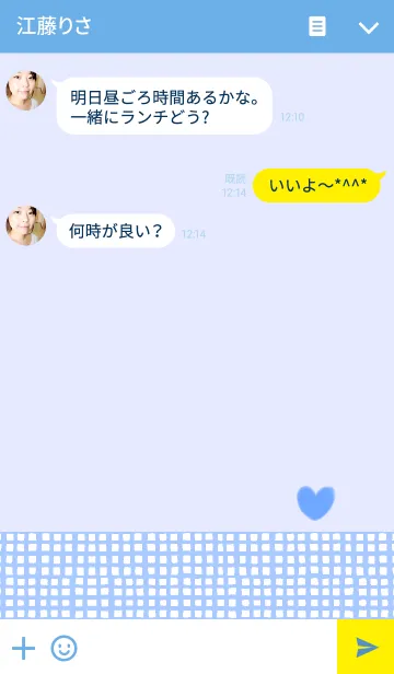 [LINE着せ替え] SIMPLE IS HEART tuyukusaの画像3