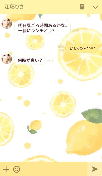 [LINE着せ替え] 100% LEMONの画像3