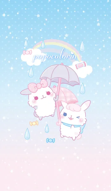 [LINE着せ替え] ぽぽころりん（梅雨と虹）の画像1