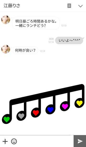 [LINE着せ替え] Note Brothers！！！！！！の画像3