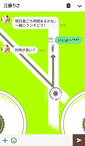 [LINE着せ替え] カラーロードバイク6(ライムグリーン)の画像3