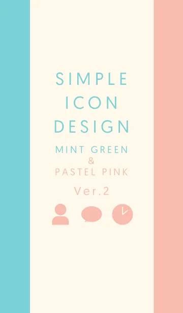 SIMPLE ICON DESIGN GREEN＆PINK Ver.2の着せ替えメイン画像