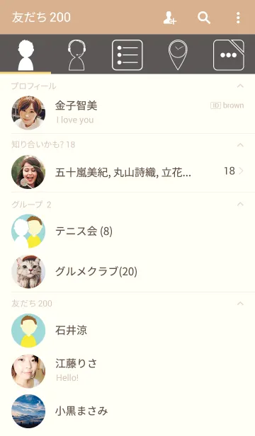 [LINE着せ替え] The Pastの画像2