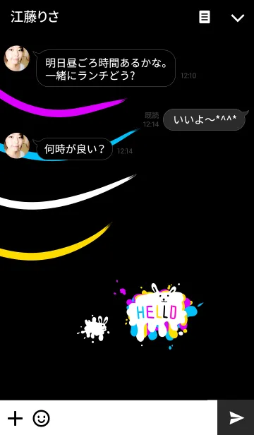 [LINE着せ替え] カラースプラッシュ！の画像3