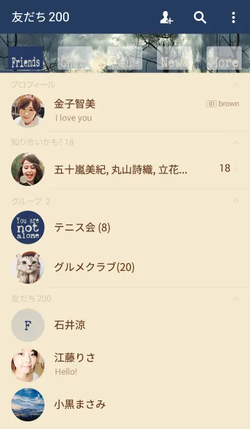 [LINE着せ替え] VINTAGE TYPEWRITER WISDOM Vol.VIの画像2