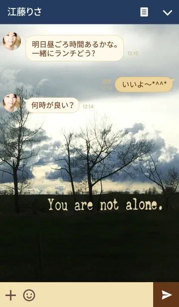 [LINE着せ替え] VINTAGE TYPEWRITER WISDOM Vol.VIの画像3