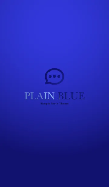 Plain Blue シンプルな青の着せ替えメイン画像