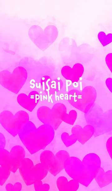 Suisai Poi pink heartの着せ替えメイン画像
