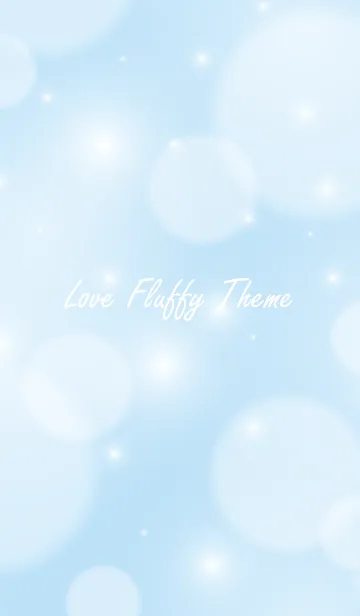 [LINE着せ替え] Love Fluffy Themeの画像1