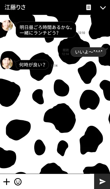 [LINE着せ替え] Cow Pattern -WHITE BLACK Version-の画像3