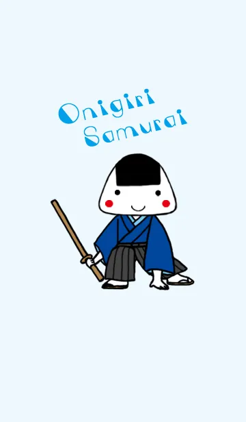 おにぎり侍＆日本茶 ほっこり和みタイムのLINE着せ替え