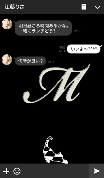 [LINE着せ替え] イニシャル M / B＆W キャット2の画像3