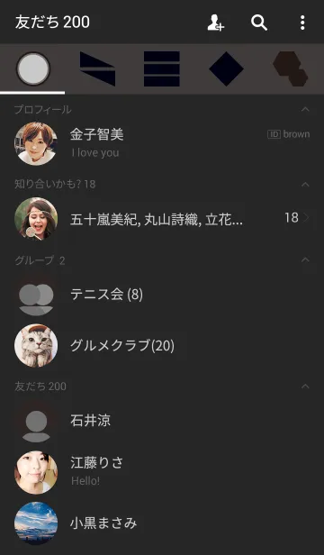 [LINE着せ替え] B and Gの画像2