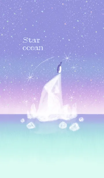 [LINE着せ替え] Star oceanの画像1