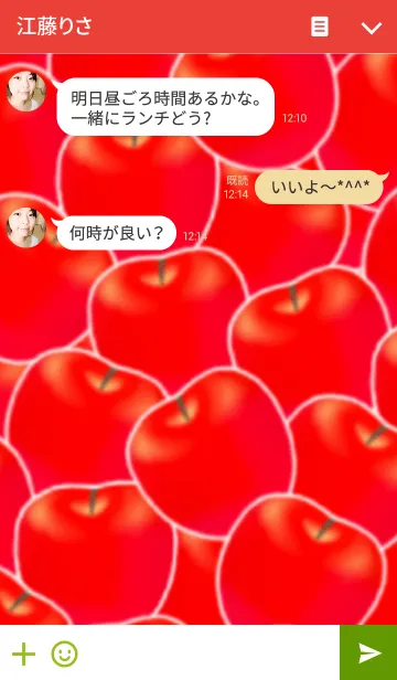 [LINE着せ替え] 林檎ちゃんの画像3