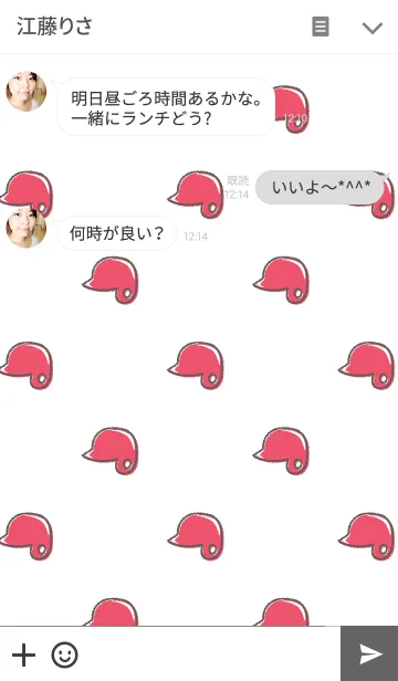 [LINE着せ替え] 野球の赤いヘルメットの画像3