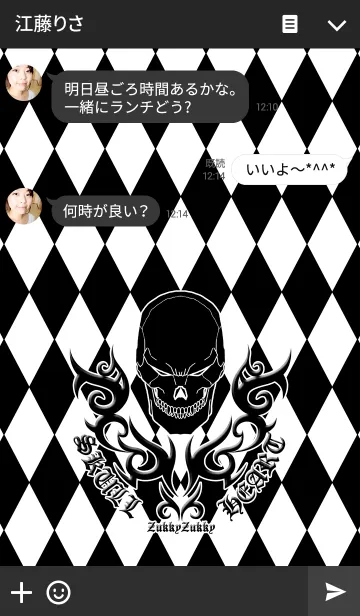 [LINE着せ替え] SKULLHEART2 DIA CHECKの画像3