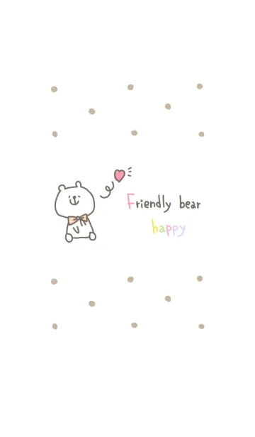 [LINE着せ替え] Friendly bear happyの画像1