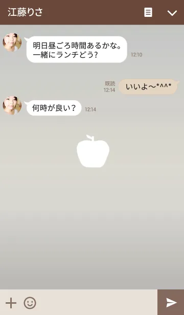 [LINE着せ替え] リンゴのシルエットテーマの画像3
