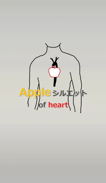[LINE着せ替え] リンゴのシルエットテーマ-of heartの画像1