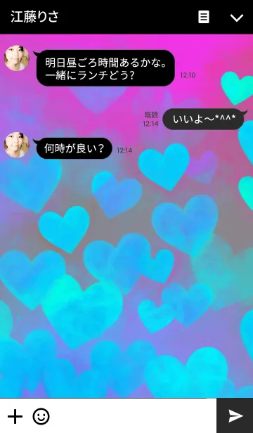 [LINE着せ替え] Suisai Poi neon heartの画像3