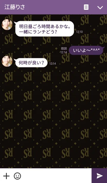 [LINE着せ替え] シュワルツローズの画像3