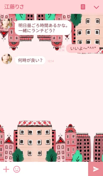[LINE着せ替え] ahns simple_083_coral cityの画像3