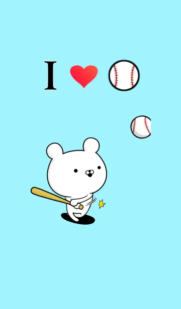 [LINE着せ替え] 野球好きの為の着せ替え☆I ♡ベースボールの画像1