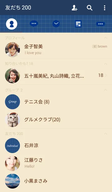 [LINE着せ替え] Plaid Navy ver.2の画像2