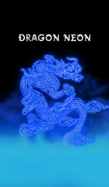[LINE着せ替え] DRAGON NEONの画像1