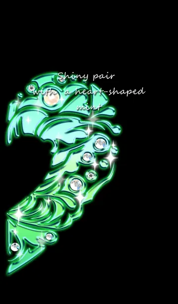 [LINE着せ替え] ペア♡ハートミントの画像1