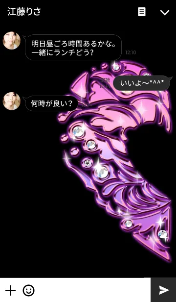 [LINE着せ替え] ペア♡ハートパープルの画像3