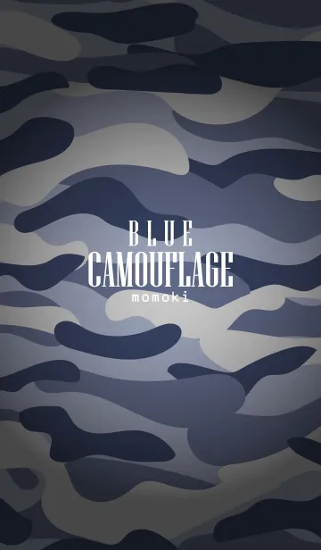 [LINE着せ替え] C A M O U F L A G E -BLUE-の画像1