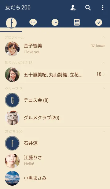 [LINE着せ替え] ネイビーの水玉の着せ替え(UD ver.)の画像2