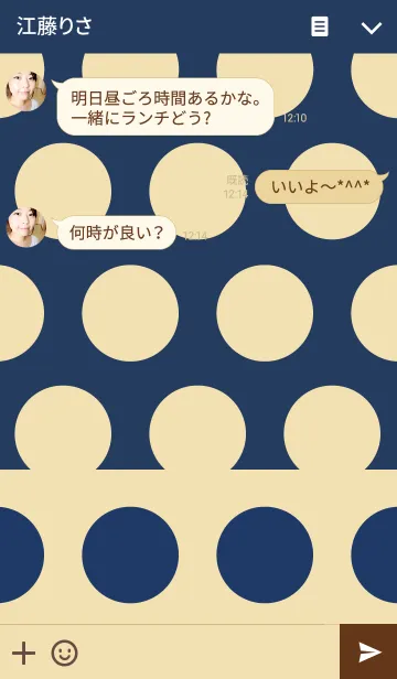 [LINE着せ替え] ネイビーの水玉の着せ替え(UD ver.)の画像3