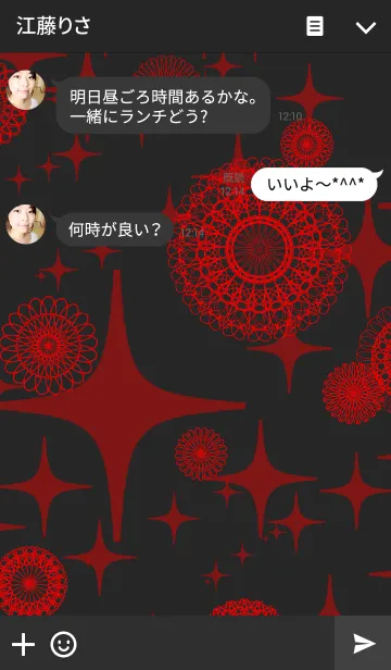 [LINE着せ替え] お花とリボンレース-レッド 2-の画像3