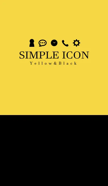 [LINE着せ替え] SIMPLE ICON Yellow＆Blackの画像1