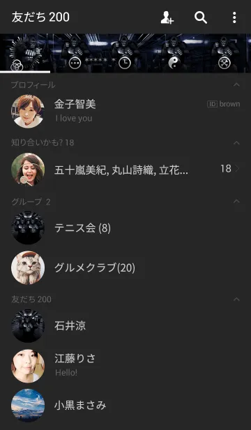 [LINE着せ替え] ゴリラ王 5の画像2