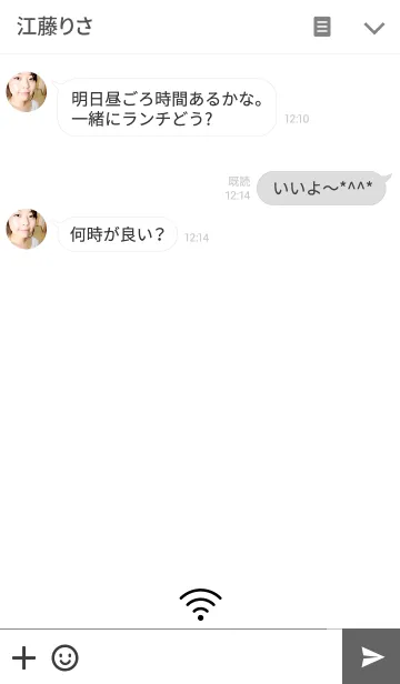 [LINE着せ替え] Simple Businessの画像3