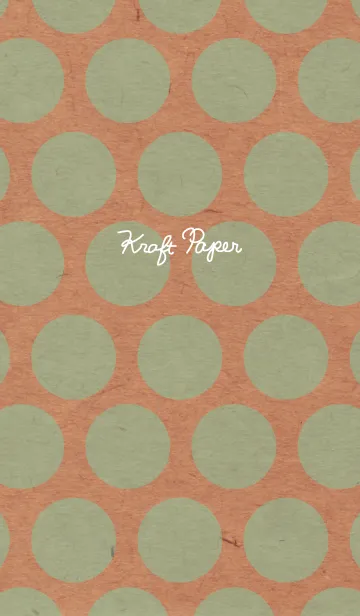 [LINE着せ替え] クラフト紙-エメラルドグリーンドット-の画像1