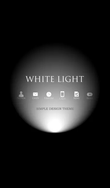 [LINE着せ替え] WHITE LIGHT 2の画像1