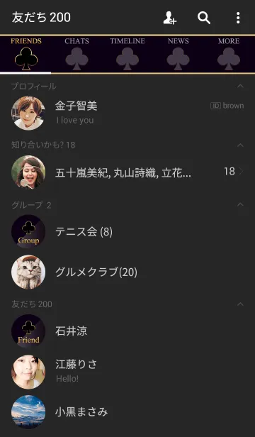 [LINE着せ替え] PREMIUM CLUBの画像2