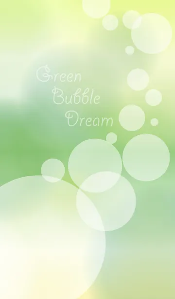 [LINE着せ替え] Green Bubble Dreamの画像1